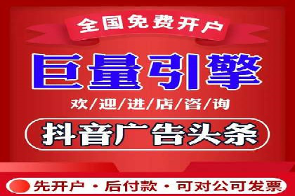 百度网络推广案例解析：看这家企业如何实现业绩翻番